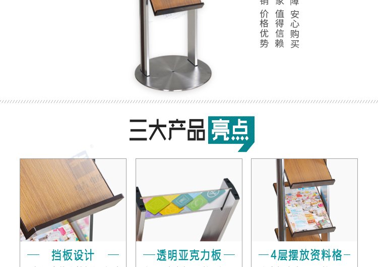 Z2详情页_02.jpg