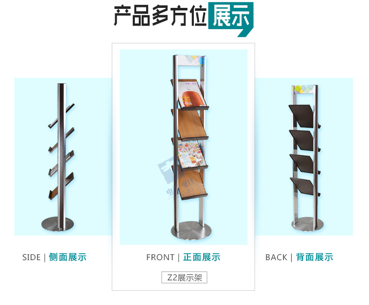 Z2详情页_05.jpg