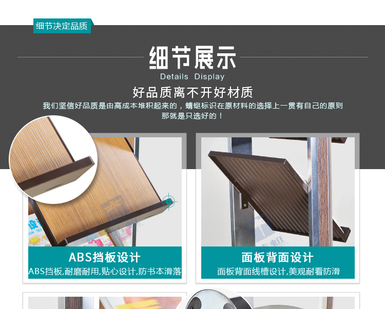 Z2详情页_07.jpg