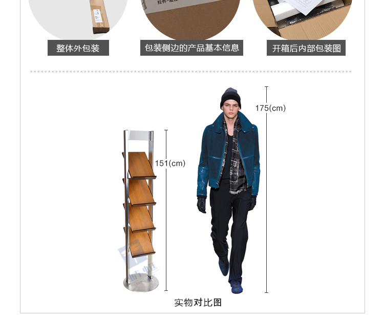 Z2详情页_09.jpg