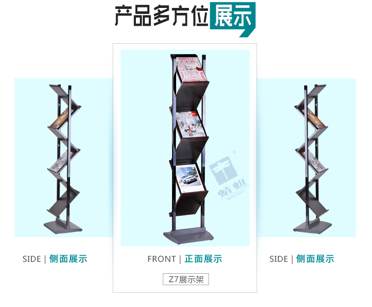 Z7详情页_05.jpg