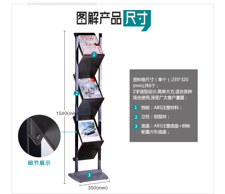 Z7详情页_06.jpg