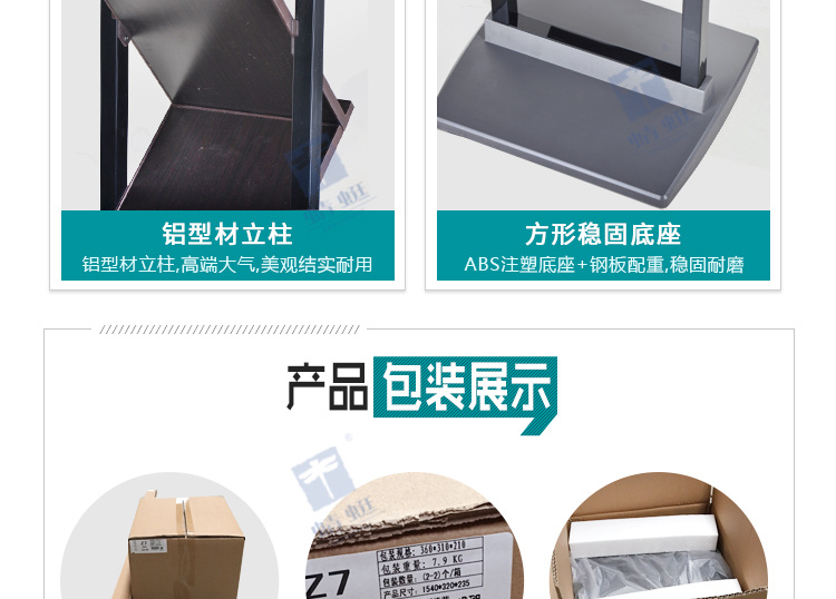 Z7详情页_08.jpg