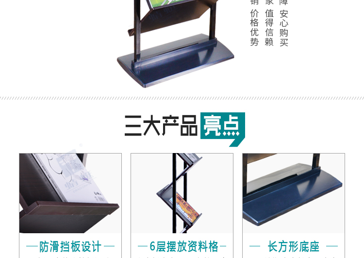 Z7-A详情页_02.jpg