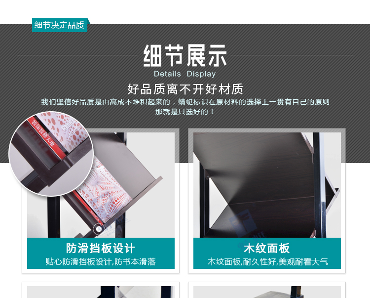 Z7-A详情页_07.jpg