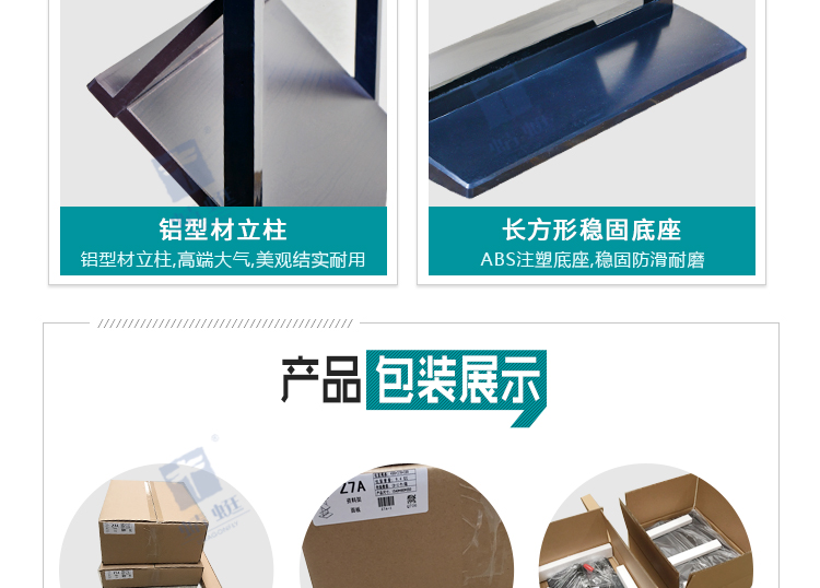 Z7-A详情页_08.jpg