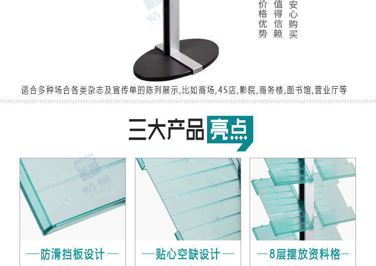 Z11详情页_02.jpg