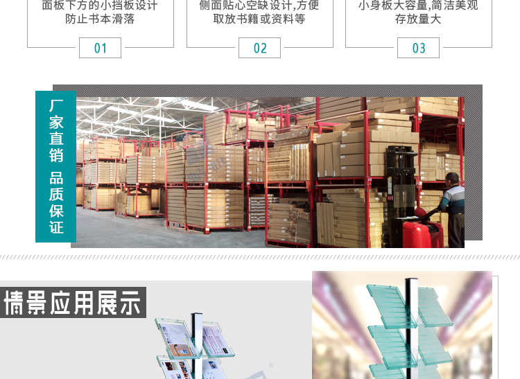 Z11详情页_03.jpg