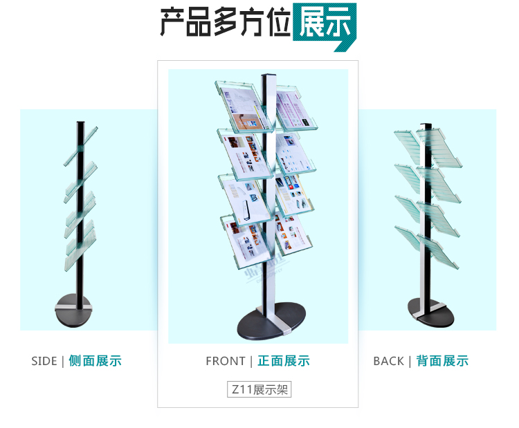 Z11详情页_05.jpg