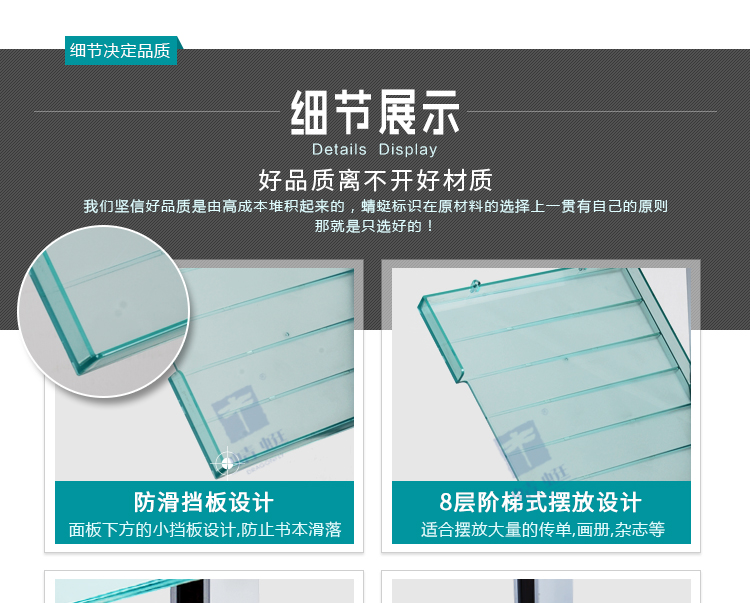Z11详情页_07.jpg