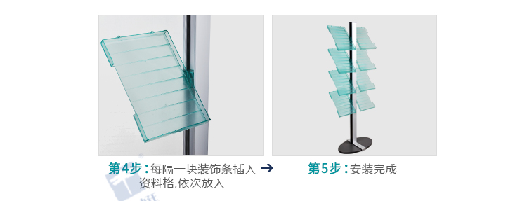 Z11详情页_11.jpg