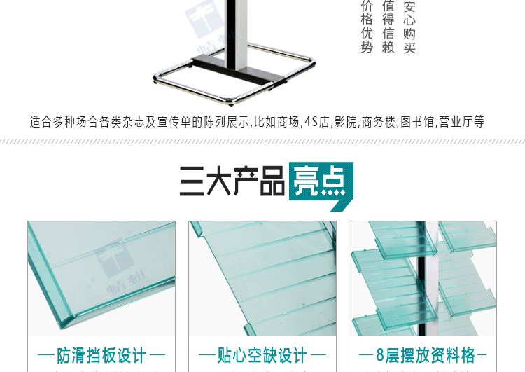 Z11-A详情页_02.jpg