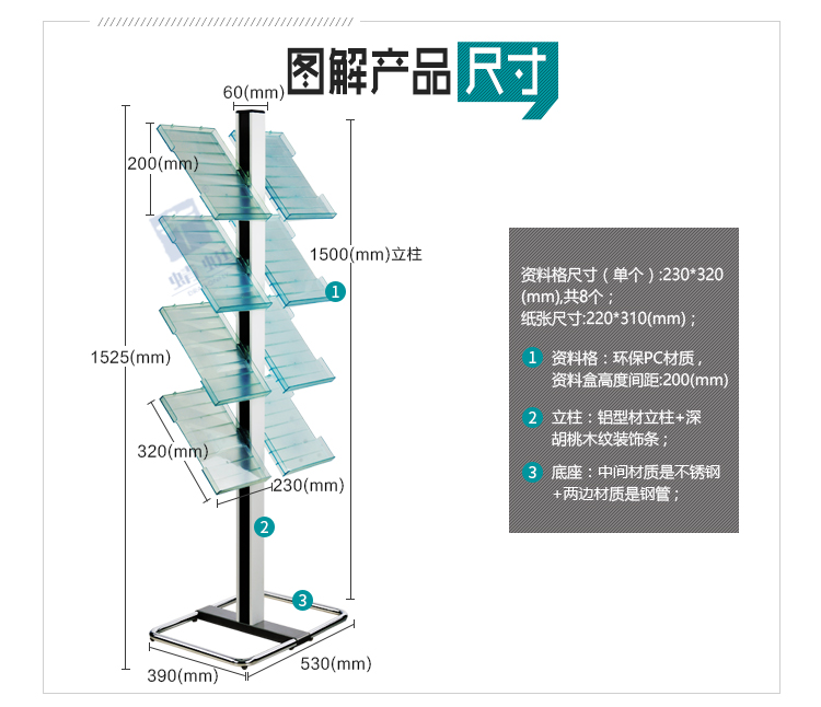Z11-A详情页_06.jpg