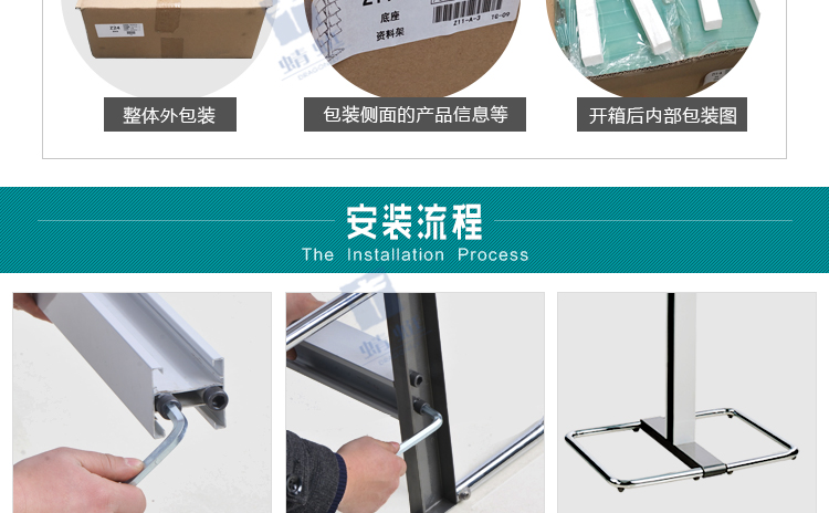 Z11-A详情页_10.jpg