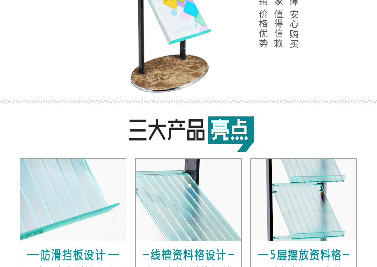 Z13详情页_02.jpg