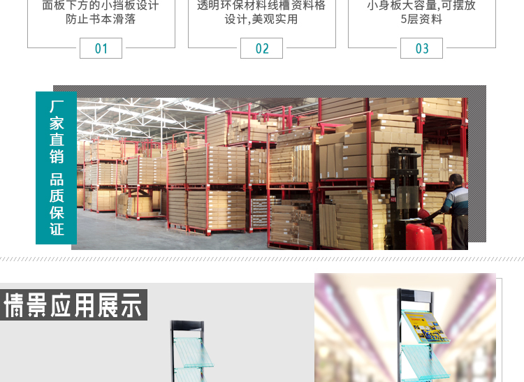 Z13详情页_03.jpg