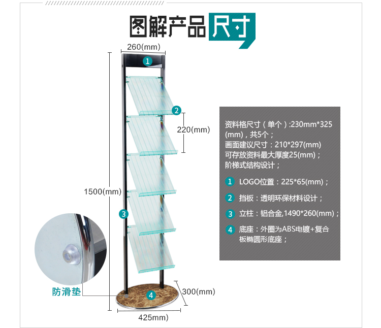 Z13详情页_06.jpg