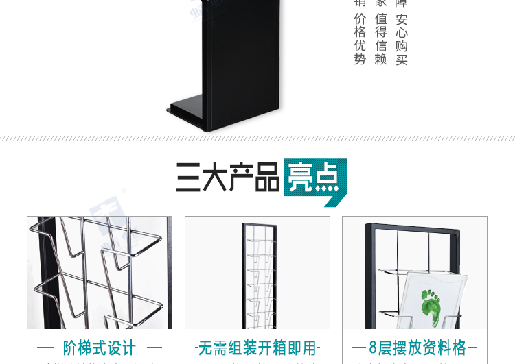Z16详情页_02.jpg