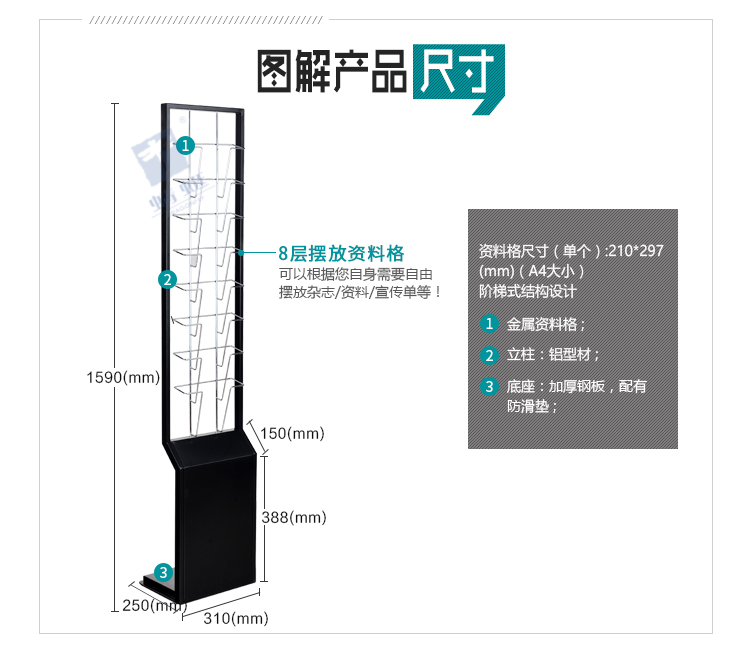 Z16详情页_06.jpg