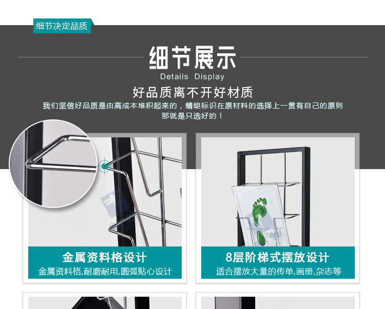 Z16详情页_07.jpg