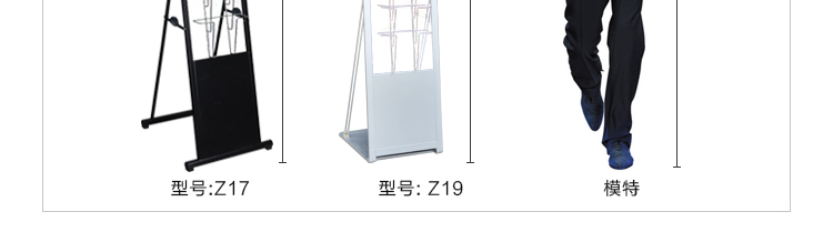 Z17&Z19简约系列资料架详情页_13.jpg