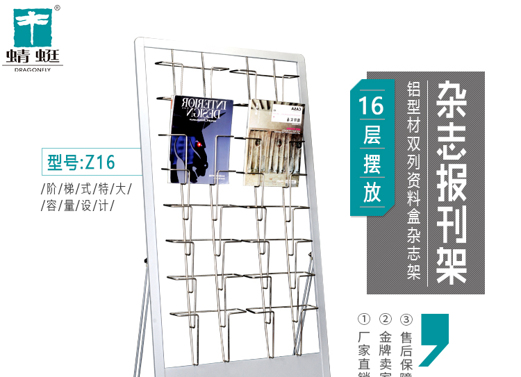 Z18详情页_01.jpg