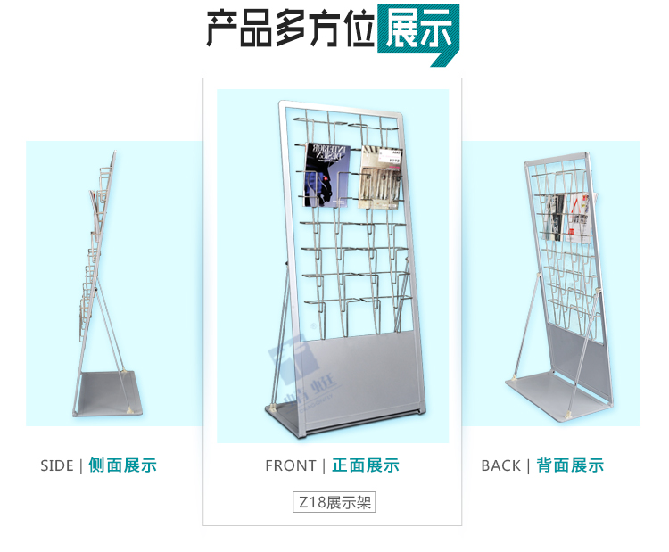 Z18详情页_05.jpg