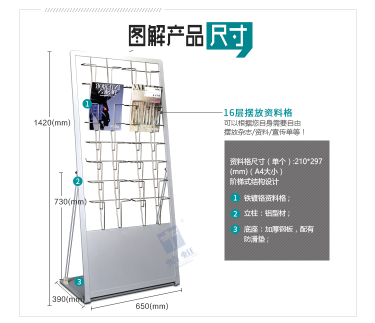 Z18详情页_06.jpg