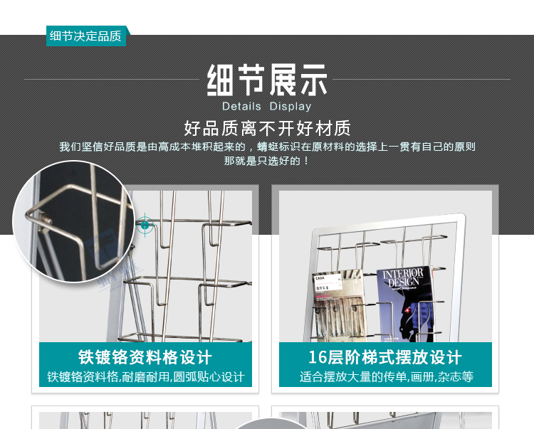 Z18详情页_07.jpg