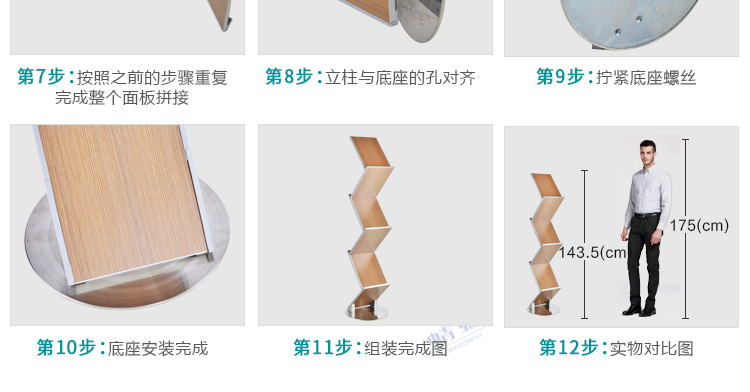 Z24详情页_12.jpg