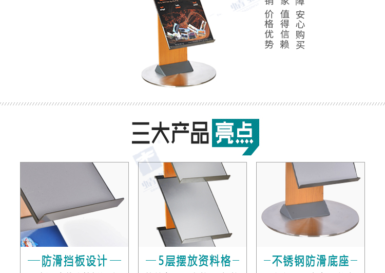 Z25详情页_02.jpg