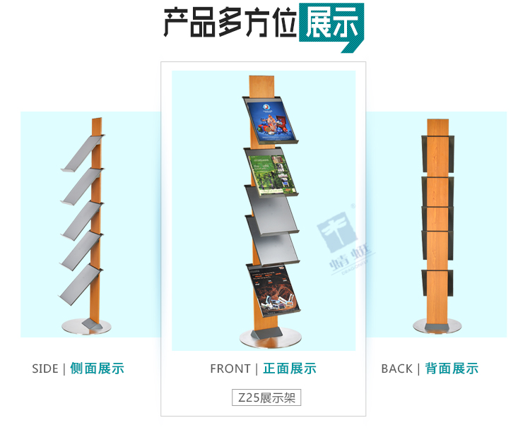Z25详情页_05.jpg