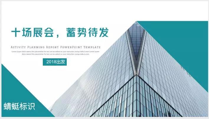 微信图片_20180308103725.jpg