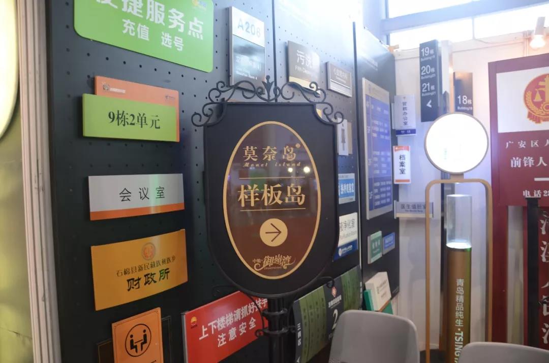 微信图片_20180308103737.jpg