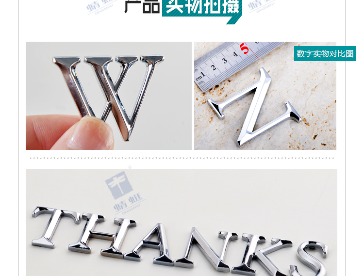 锥形字母系列H22A-H23A详情页_08.jpg