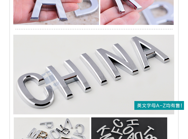 弧形字母系列H14A-H17A详情页_09.jpg