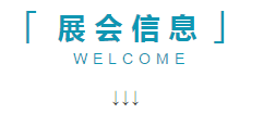 微信截图_20180308103934.png