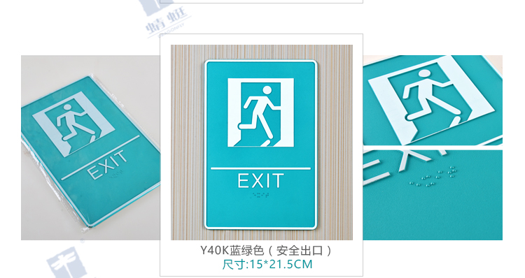 ABS塑料系列详情页_11.jpg