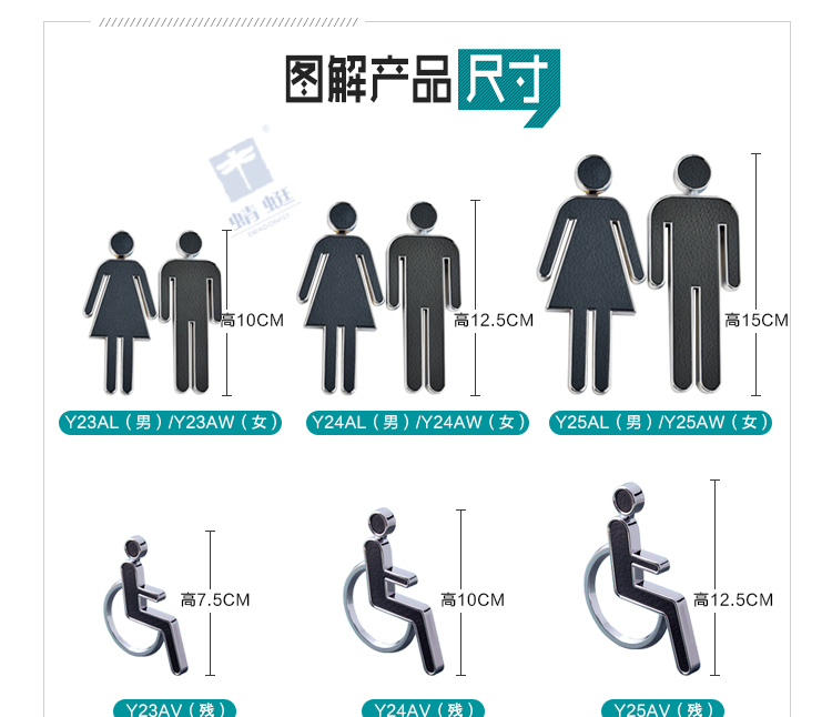 皮纹单人系列详情页_06.jpg