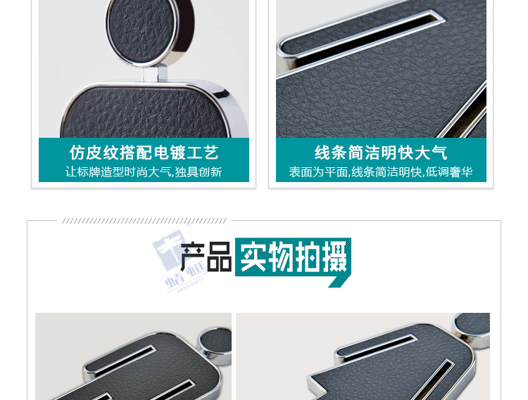 皮纹单人系列详情页_08.jpg