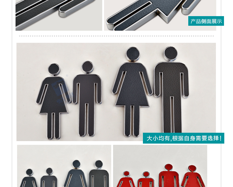 皮纹单人系列详情页_09.jpg