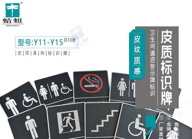 皮纹系列详情页_01.jpg