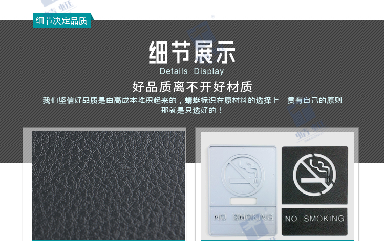 皮纹系列详情页_12.jpg
