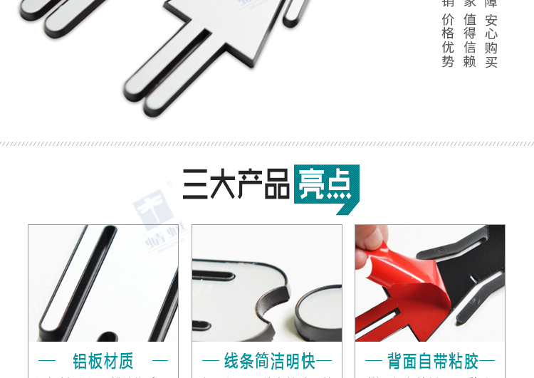 铝板单人系列详情页_02.jpg