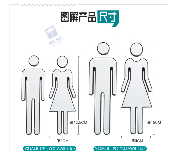铝板单人系列详情页_06.jpg