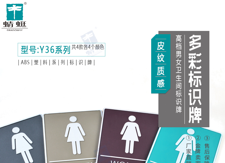 Y36系列详情页_01.jpg