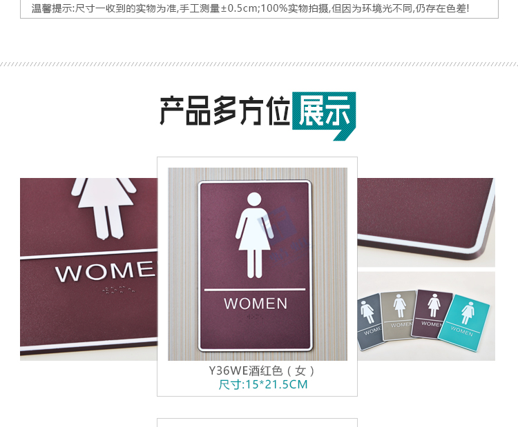 Y36系列详情页_05.jpg