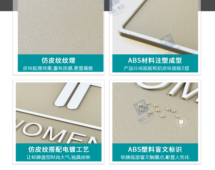 Y36系列详情页_12.jpg