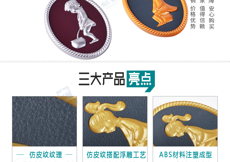 椭圆皮纹系列详情页_02.jpg