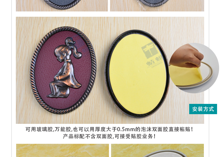 椭圆皮纹系列详情页_14.jpg